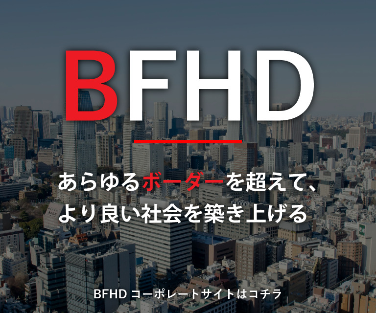 BFHD